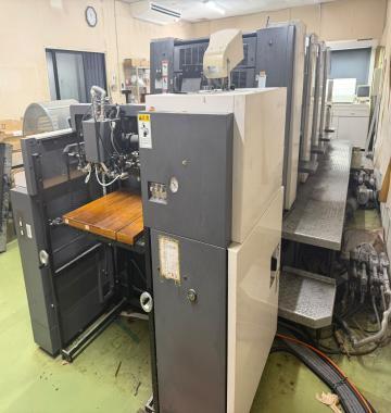 Offer 384731, a SHINOHARA 75 IV from 2009
