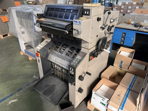 Offer 372606, a RYOBI 4502 MCS from 1995