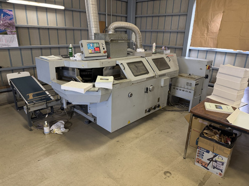 Offer 383486, a HORIZON SB 07 from 2013