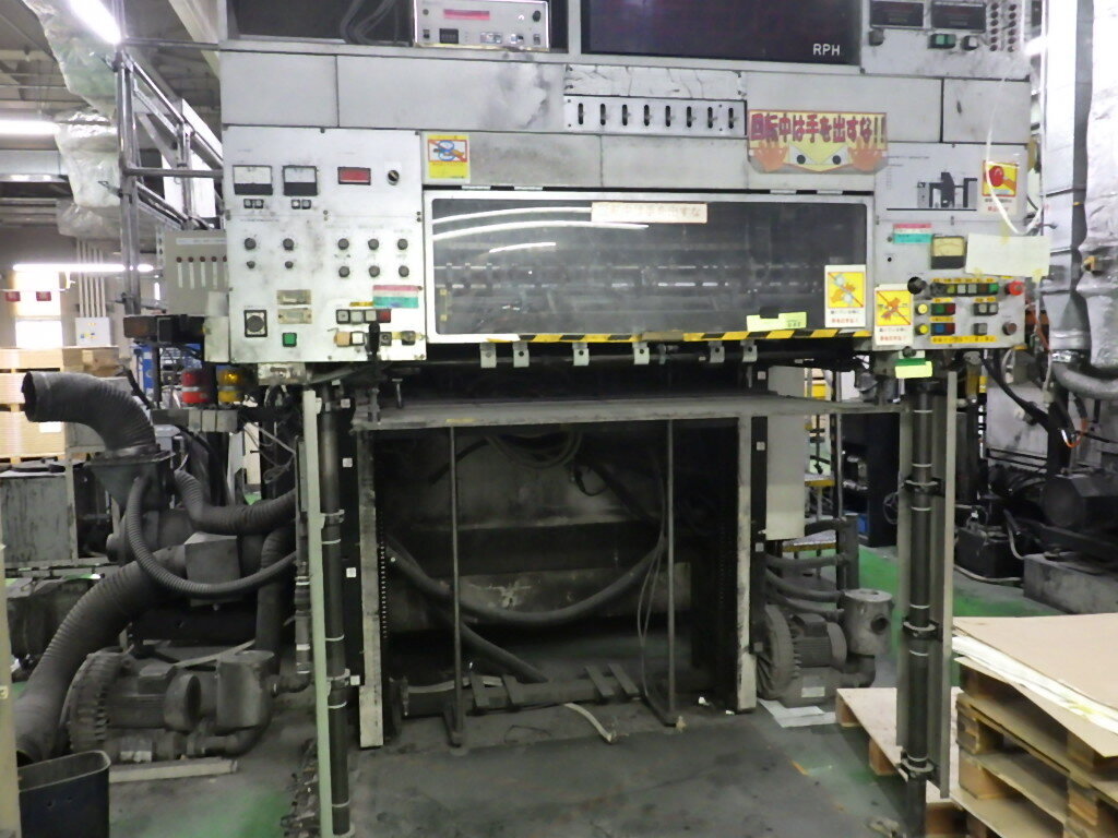 Offer 384504, a KOMORI LP 44 from 1992