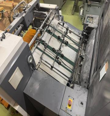 Offer 384731, a SHINOHARA 75 IV from 2009