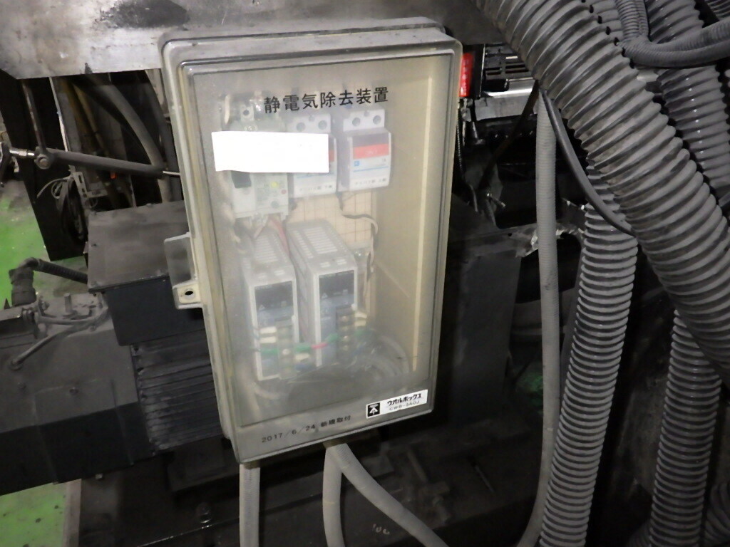 Offer 384504, a KOMORI LP 44 from 1992