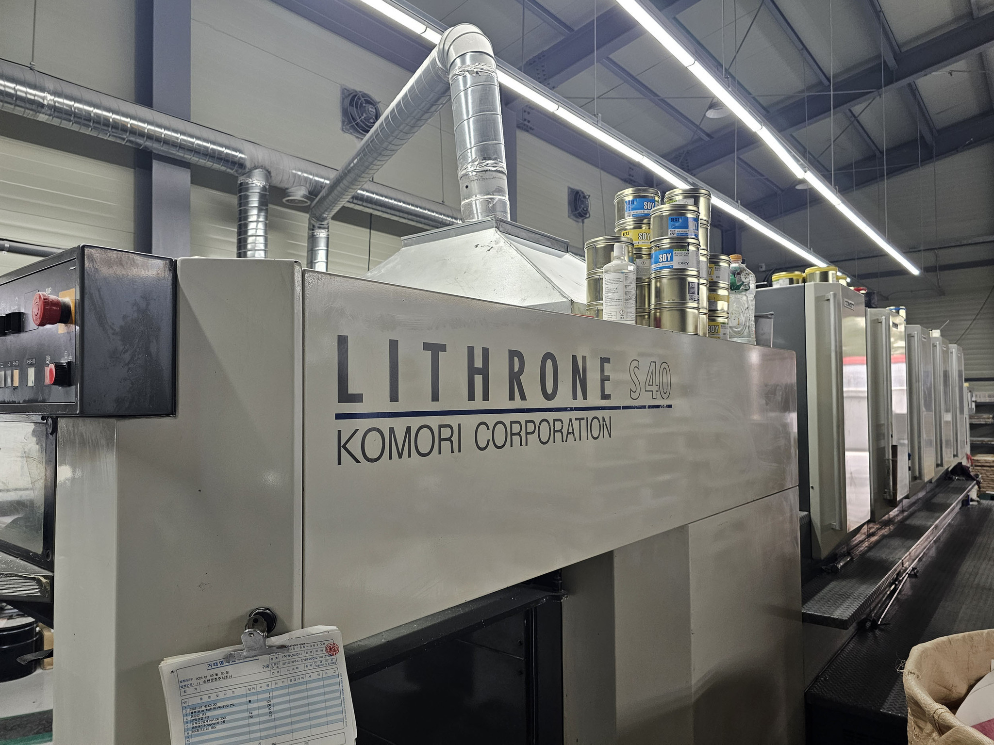 Offer 383950, a KOMORI LITHRONE LS 540 from 2007