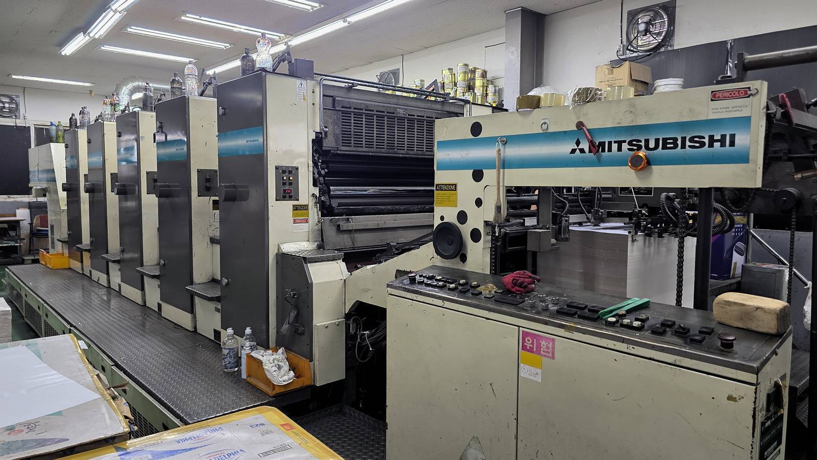 Offer 384741, a MITSUBISHI 3H-5 from 2000