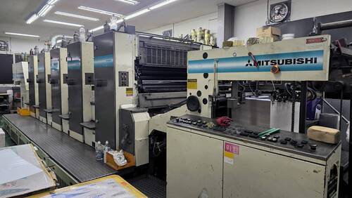 Offer 384741, a MITSUBISHI 3H-5 from 2000