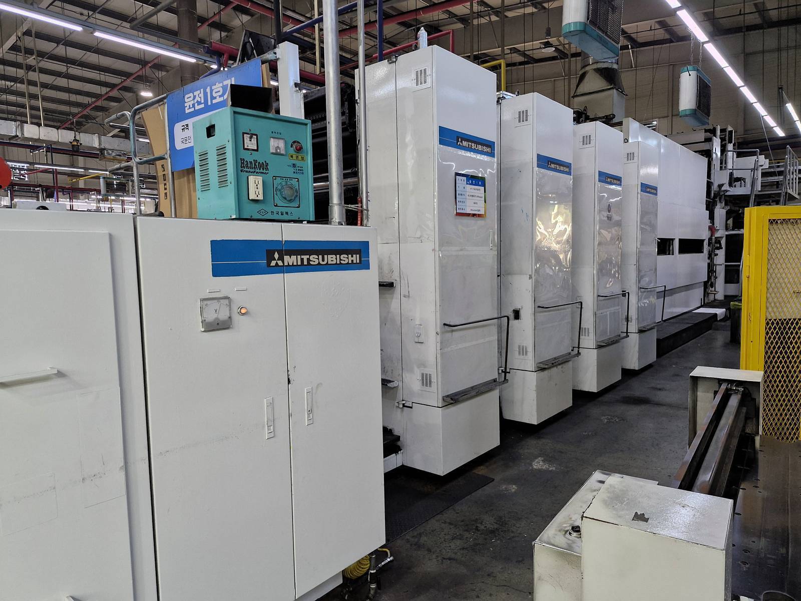 Offer 384910, a MITSUBISHI LITHOPIA AY1-700 from 1997