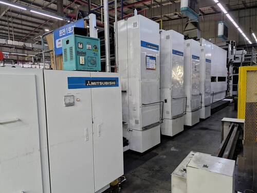 Offer 384910, a MITSUBISHI LITHOPIA AY1-700 from 1997