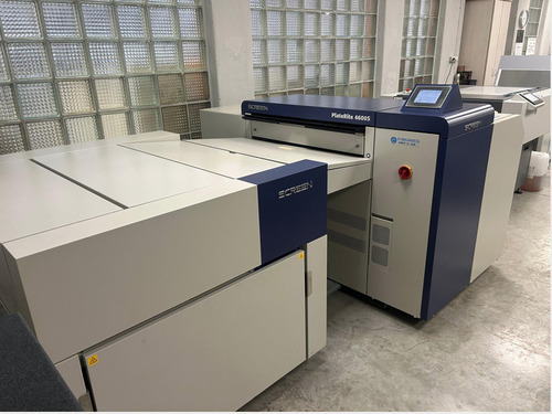 Offer 384813, a SCREEN PT-R 4600 S from 2016