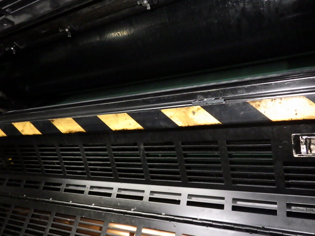 Offer 384504, a KOMORI LP 44 from 1992