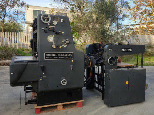 Offer 371289, a HEIDELBERG SORD from 1970
