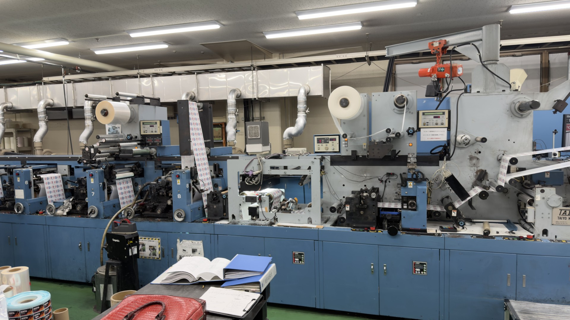 Offer 384977, a TAIYO KIKAI TLM-250-8C from 2009