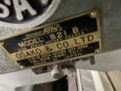Offer 366934, a OSAKO OT-323B from 2004