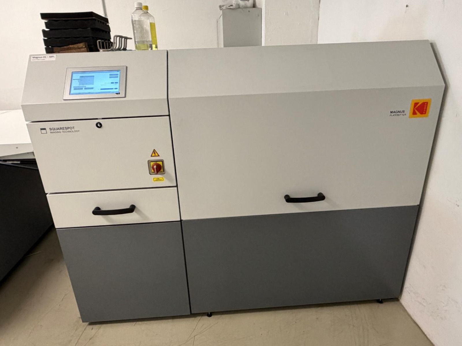 Offer 384338, a KODAK MAGNUS 800 QUANTUM from 2020