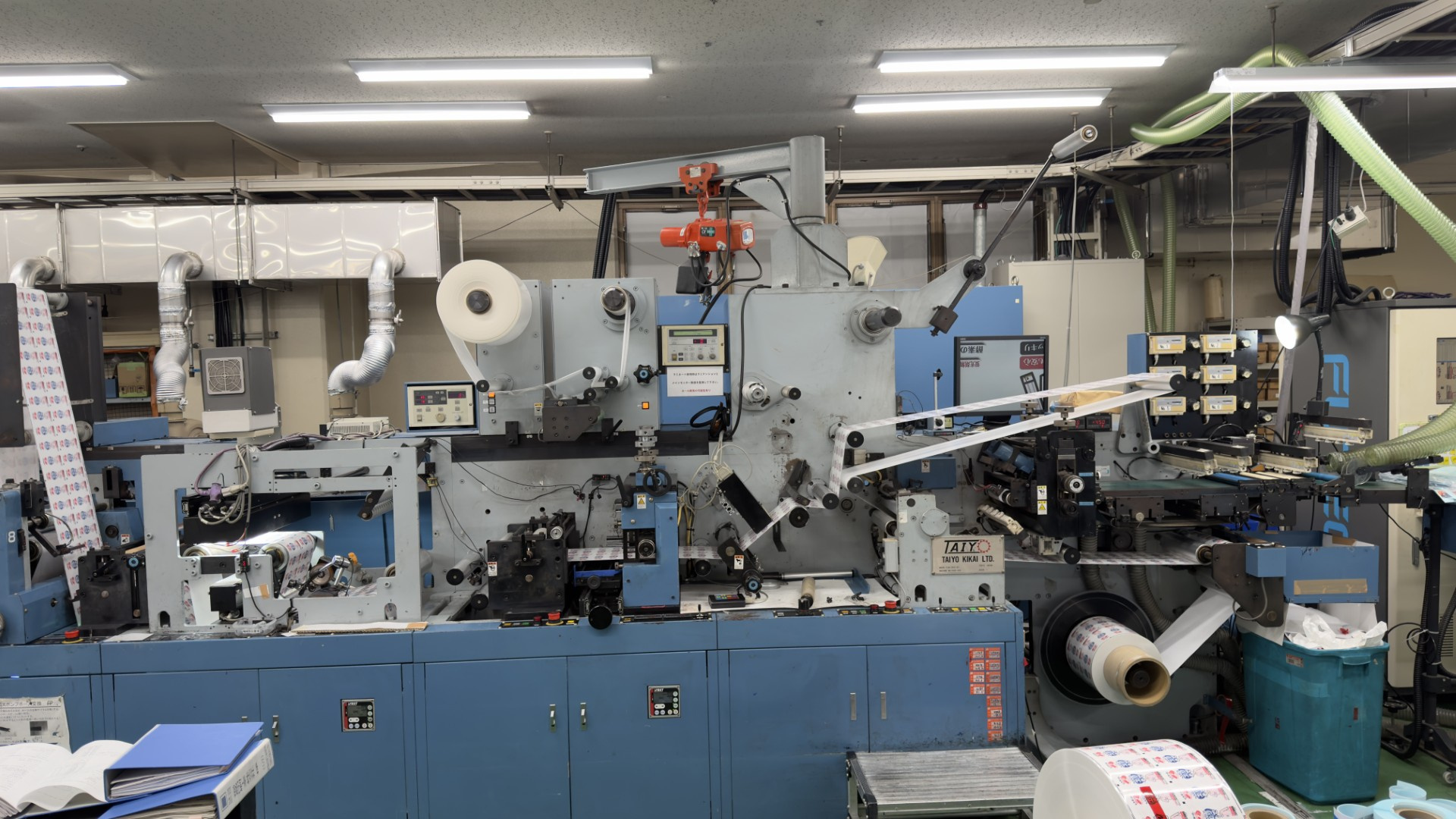 Offer 384977, a TAIYO KIKAI TLM-250-8C from 2009