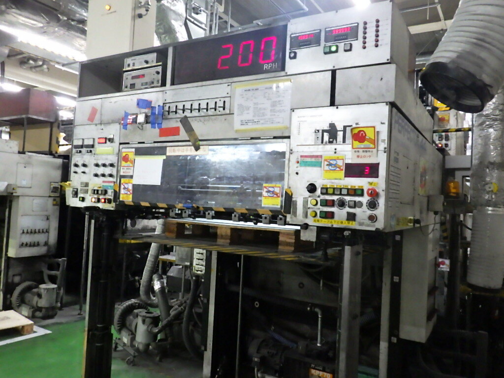 Offer 384504, a KOMORI LP 44 from 1992