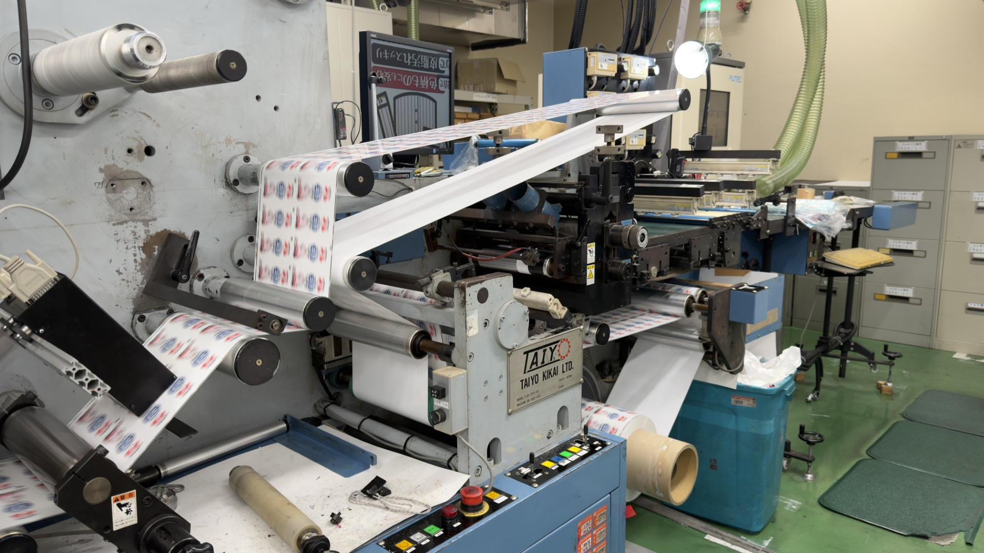 Offer 384977, a TAIYO KIKAI TLM-250-8C from 2009