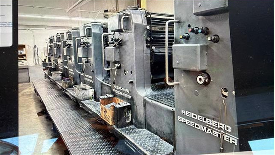 Offer 385098, a HEIDELBERG SM 102 S from 1983