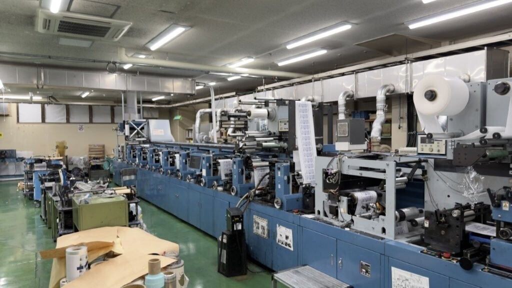 Offer 384977, a TAIYO KIKAI TLM-250-8C from 2009