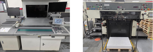 Offer 384737, a KOMORI LITHRONE 640+CX from 1999