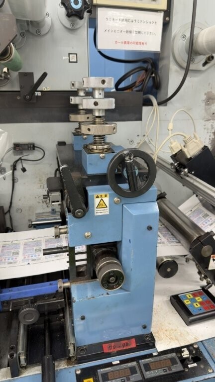 Offer 384977, a TAIYO KIKAI TLM-250-8C from 2009