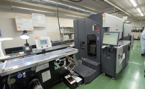 Offer 384541, a HP-INDIGO WS6600 from 2012