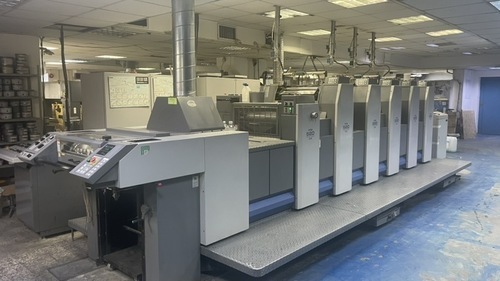 Offer 379771, a RYOBI 525 GX from 2006