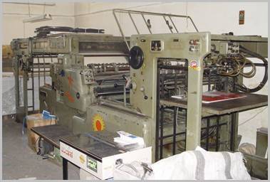 Offer 384173, a NEBIOLO URANIA from 1975