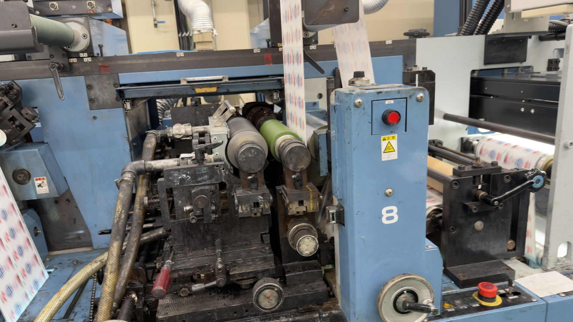 Offer 384977, a TAIYO KIKAI TLM-250-8C from 2009
