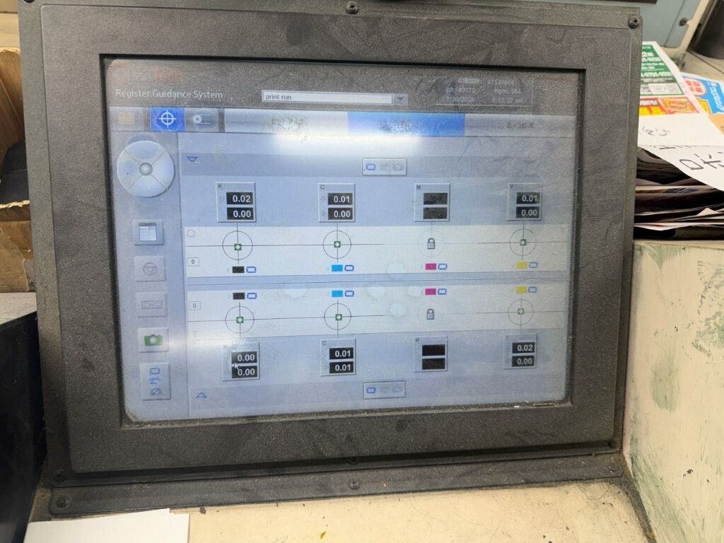Offer 384281, a MITSUBISHI LITHOPIA  BT-2 (546) from 1997