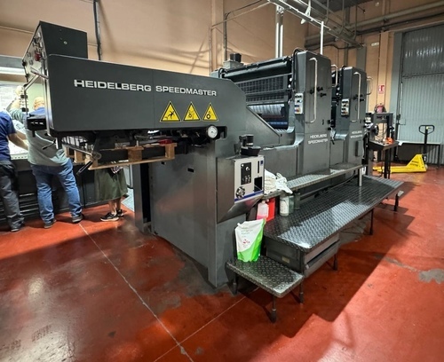 Offer 383474, a HEIDELBERG SM 102 ZP from 1990