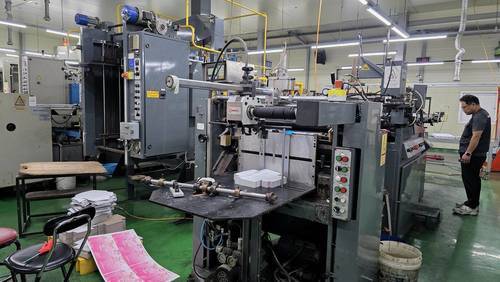 Offer 380243, a EMMECI MC 92 from 2006