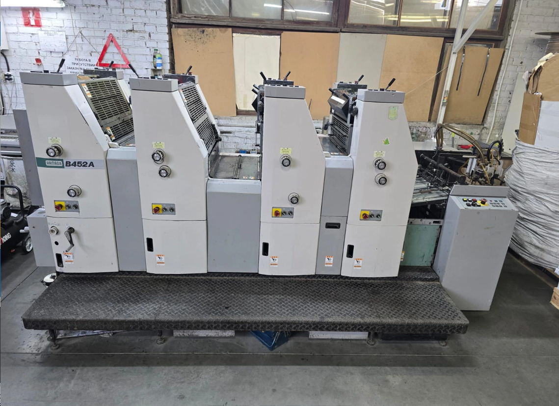 Offer 384744, a HAMADA B 452 from 2006