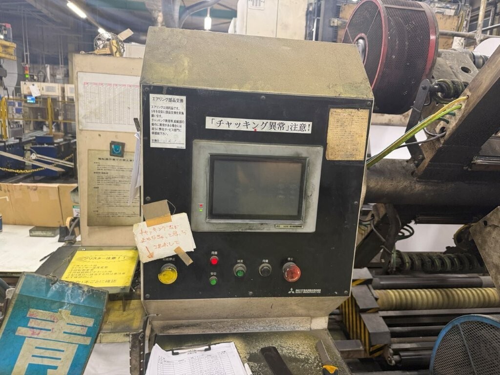 Offer 384281, a MITSUBISHI LITHOPIA  BT-2 (546) from 1997