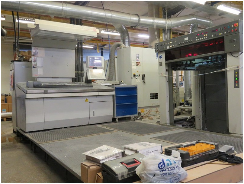 Offer 384883, a KOMORI LITHRONE LS 640 C (X) (2000+) from 2008
