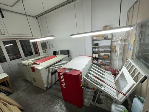 Offer 356864, a AGFA ACENTO II S from 2006