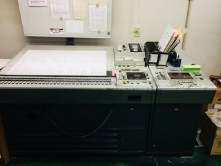 Offer 348675, a HEIDELBERG SM 102 FP from 1994