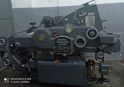 Offer 349386, a HEIDELBERG KORD 64 from 1976
