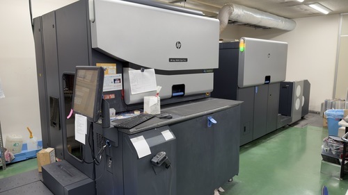 Offer 383059, a HP-INDIGO WS6800 from 2016