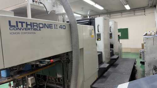 Offer 383394, a KOMORI LITHRONE II 240P from 2004