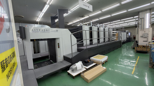Offer 383532, a KOMORI LITHRONE GX-1040RP from 2019