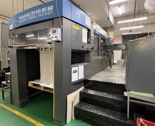 Offer 385116, a SHIHENG SH 1060SE from 2016