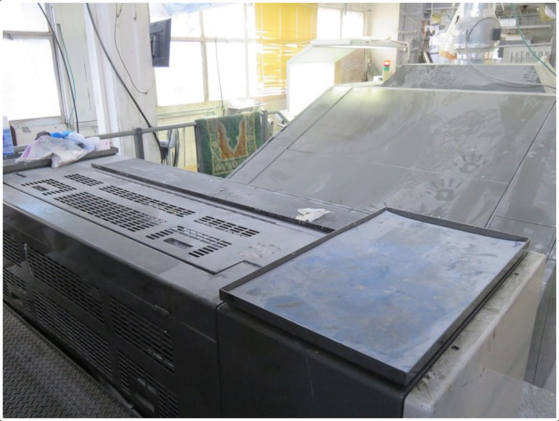 Offer 384885, a KOMORI LITHRONE LS 440-P+LX from 2009