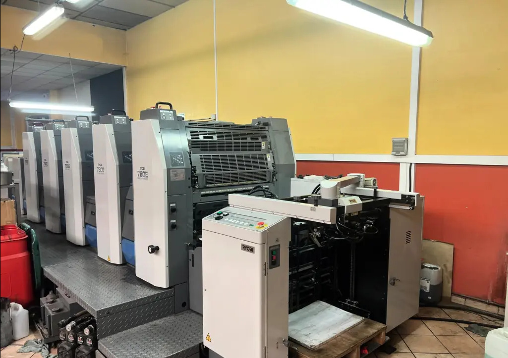 Offer 384745, a RYOBI - RMGT 785 E from 2010
