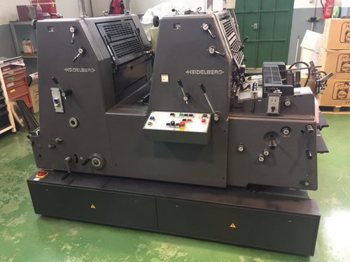 Offer 309145, a HEIDELBERG GTO 52-2 from 1998