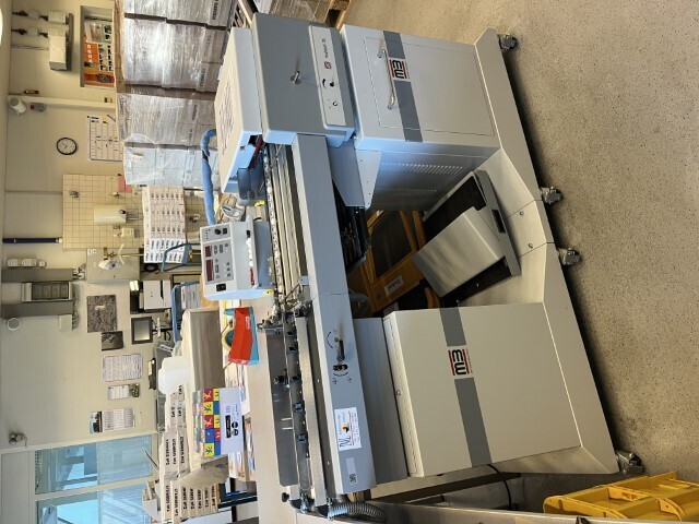 Offer 384925, a MB MULTIPLE CAS 35 from 2000