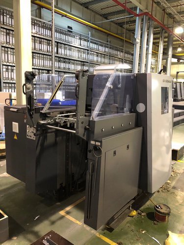 Offer 371184, a KAMA PROCUT 74 from 2012