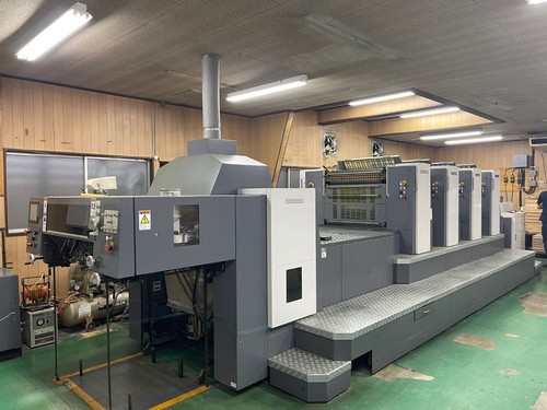 Offer 380886, a SHINOHARA 75 IV from 2005
