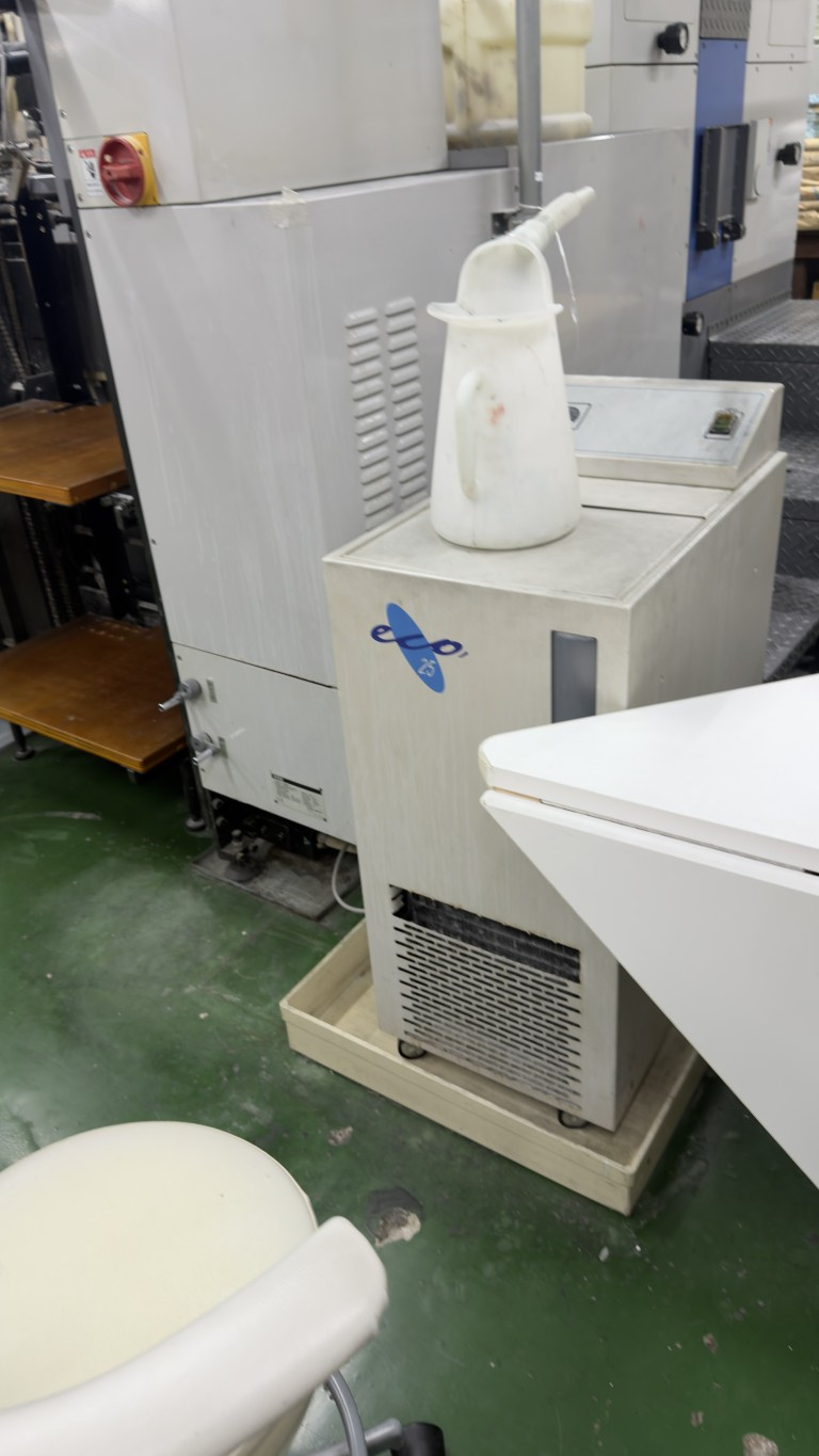 Offer 384730, a RYOBI - RMGT 662 PFH from 2001