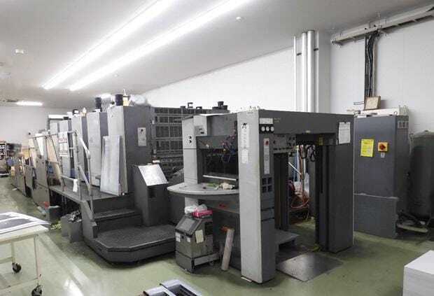 Offer 384262, a RYOBI - RMGT 1050-5+C from 2010