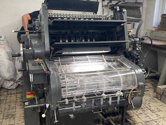 Offer 384386, a HEIDELBERG KORD 64 from 1980